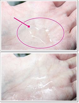 「四季ノ肌」のアットコスメの口コミ