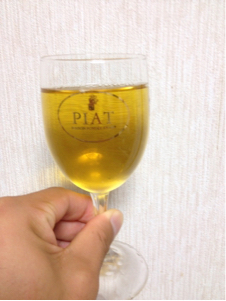 ローヤルエンザミン酵素