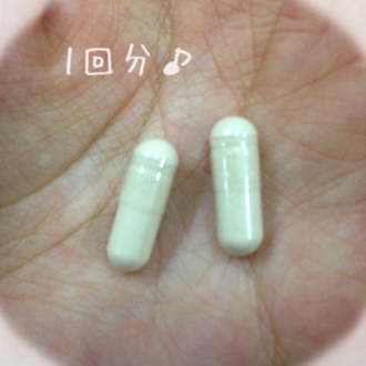 酵素サプリメント「みやびの植物酵素100」