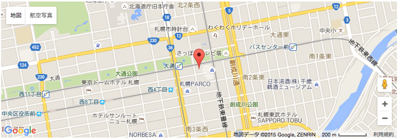 藤井リナ女性医療脱毛なら【札幌中央クリニック】