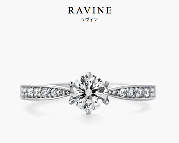 RAVINE ラヴィン