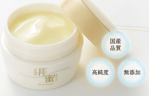 絹蜜(きぬみつ)