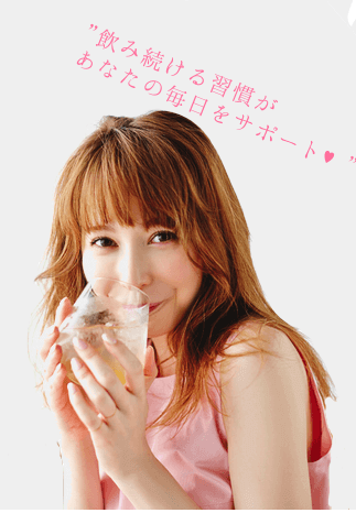 「女神肌酵素」