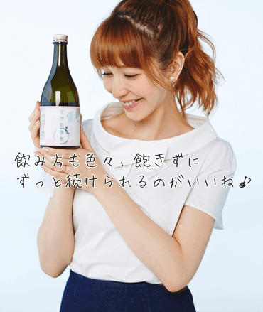 「女神肌酵素」