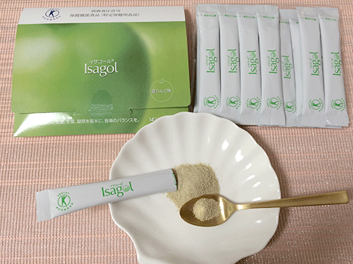イサゴール」の口コミは?