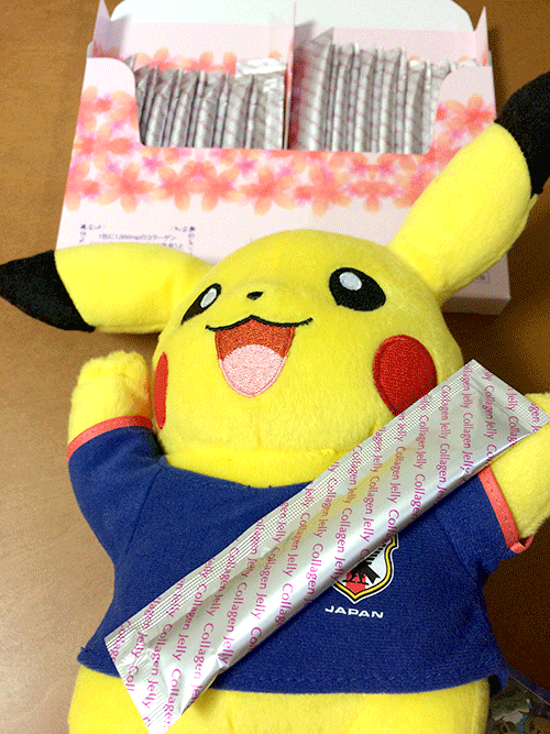 スリーステップコラーゲンゼリー