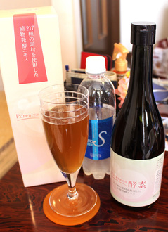 ピュアネス酵素ドリンク 口コミ