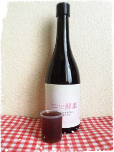 ピュアネス酵素ドリンク 口コミ