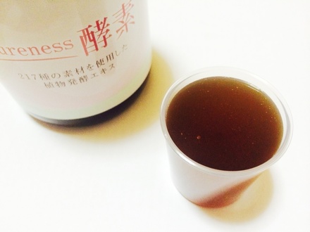 ピュアネス酵素ドリンク 口コミ