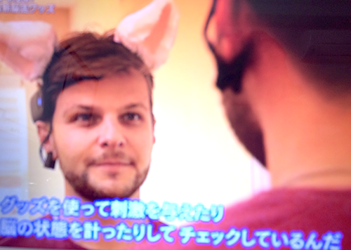 頭を元気にする秘密