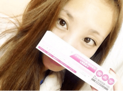 出典:http://ameblo.jp/buzzshizuka/