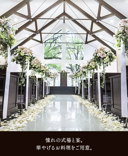 「あす婚」の口コミ