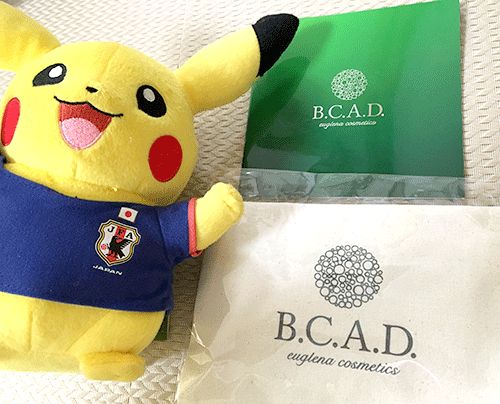 ユーグレナ化粧品「bcad トライアル」はこちら♪