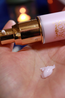 AGOS ビューティークリニック ROSY