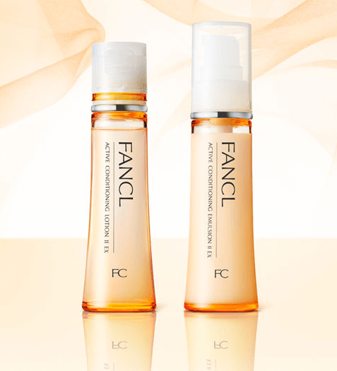 ファンケルのアクティブコンディションEX(1ヵ月お試し)