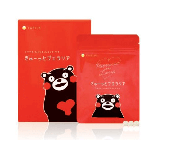 ぎゅーっとプエラリア