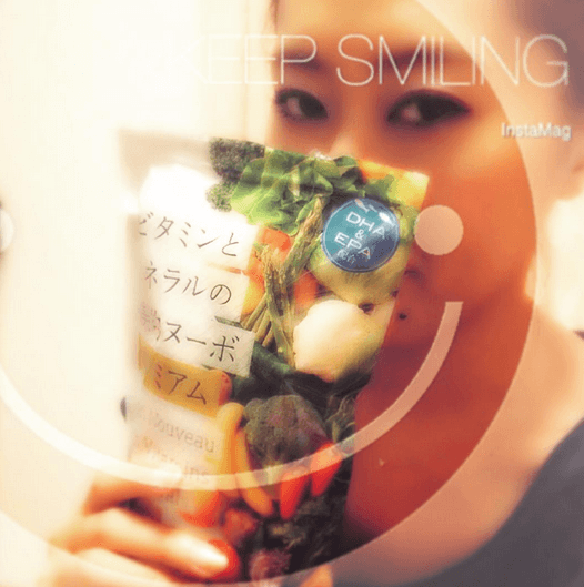 美的ヌーボプレミアム　口コミ