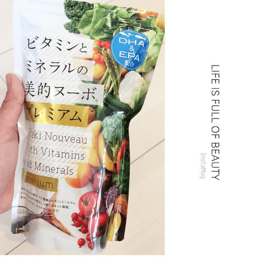 美的ヌーボプレミアム　口コミ