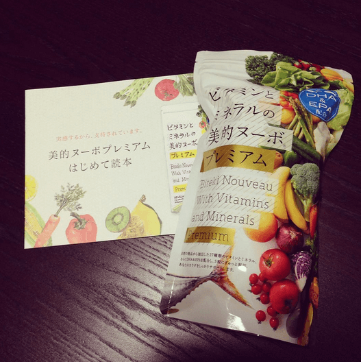 美的ヌーボプレミアム　口コミ