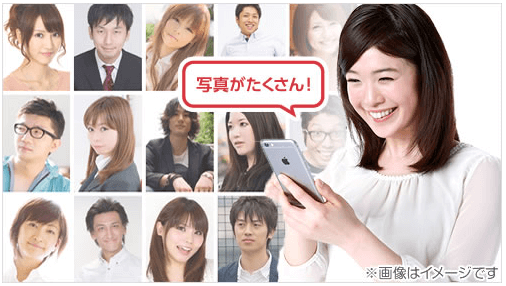 ブライダルネット 口コミ