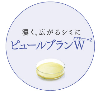 デルメッド 口コミ