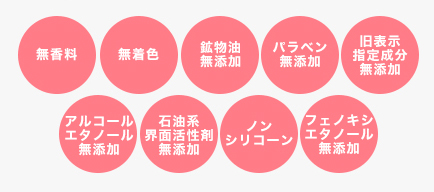 ベビーソーブドルチボー