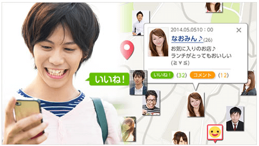 ブライダルネット 口コミ