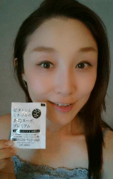 美的ヌーボプレミアム