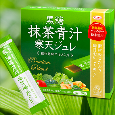 黒糖抹茶青汁寒天ジュレ