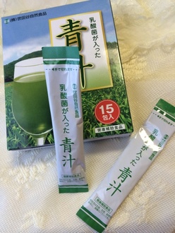 世田谷自然食品 乳酸菌が入った青汁