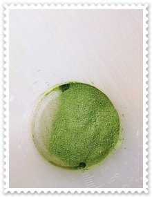 世田谷自然食品 乳酸菌が入った青汁