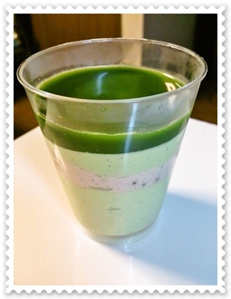 世田谷自然食品 乳酸菌が入った青汁