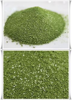 世田谷自然食品 乳酸菌が入った青汁