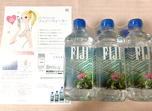 fiji waterフィジーウォーター