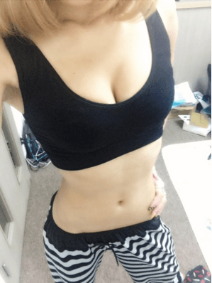 Viageビューティアップナイトブラ まあさ