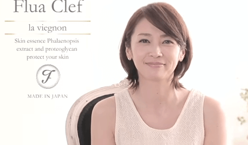 高濃度美容液「フルアクレフ エッセンス」のこだわったところは?