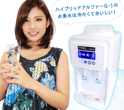 ハイブリッドアルファー