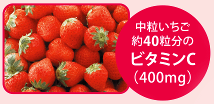 ヘルシアーナ水素