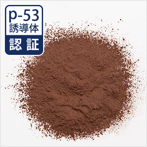 全分子フコイダンエキス