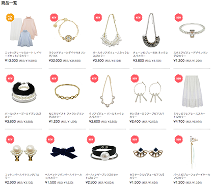 「ＭＯＤＥＲＯＢＥ　モードローブ」