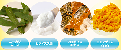 特許成分『オーラバリア』配合【オーラルデント】