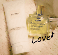 ピーチジョンBeauty通販「ボムバストクリーム リッチ」