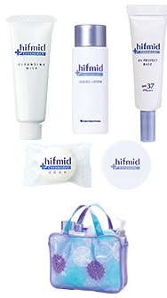 保水力3倍の「ヒト型セラミド」の激安店はどこ?楽天?