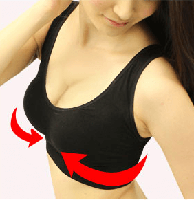 viageビューティアップナイトブラ 口コミ