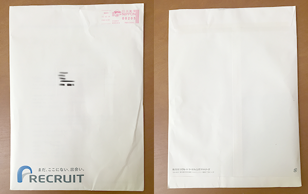 ゼクシィ縁結びカウンター 口コミ