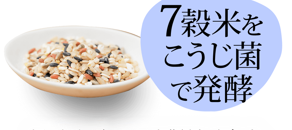 すっぽんスリム酵素 口コミ