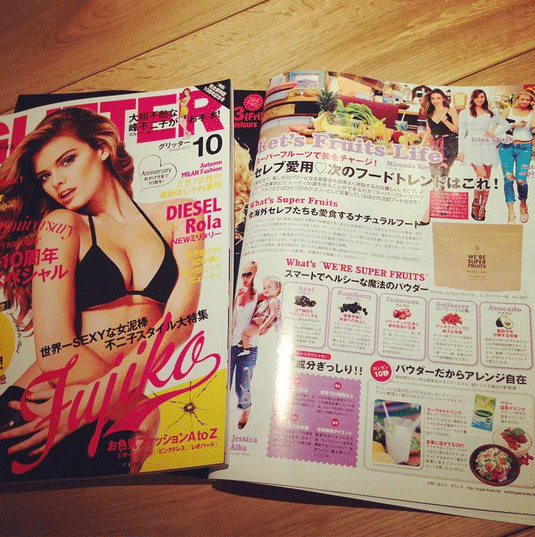 WE'RE SUPER FRUITSがGLITTER 10月号に掲載されました。