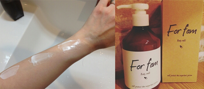 出典:http://www.cosme.net