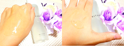 「バランシングウォータージェル」口コミ