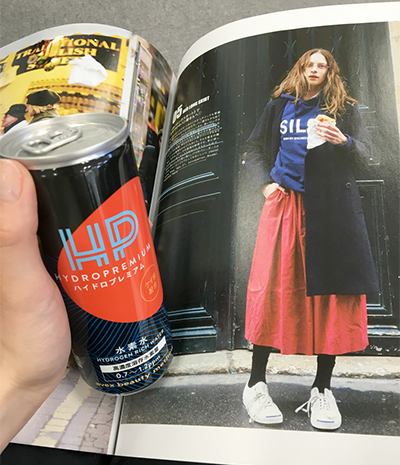 業界初のシリカ高配合!Avexアーティスト絶賛!水素水【avex beauty method】